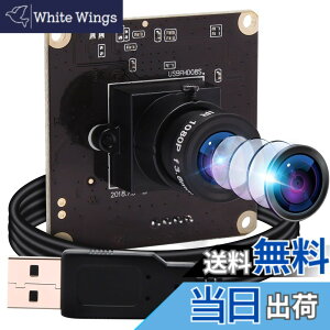 �y���������zELP �������t���[�����[�g MJPEG 1080P 60fps/720P 120fps/360P 260fps �E�F�u�J���� UVC OmniVision OV4689 CMOS USB �J�������W���[��