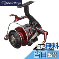 楽天市場】レマーレ bg h475の通販