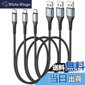 �y���������zSUNGUY USB C �P�[�u�� 0.5M �y3�{�Z�b�g�z QC3.0�ő�18W�}���[�d �^�C�vc �P�[�u�� 50cm �Z�� type c USB2.0�f�[�^�]�� �i�C�����҂� ���ϋv�� iPhone17/16/15�V���[�Y�AGalaxy S25/S24�AiPad Pro/iPad air