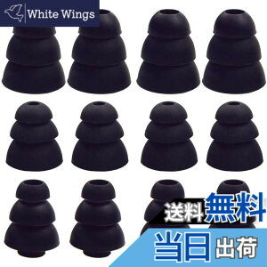 �y���������zA-Focus 3�t�����W�E�C���[�s�[�X �C���[�`�b�v �C���[�p�b�h ���a��3.8mm �g���v���t�����W �ō��̎Չ��� �V���R���� ���K SML 3�T�C�Y 6�y�A12�Z�b�g JBL T110BT�ASONY MDR�|XB �V���[�Y