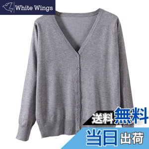 �y���������z[Blostirno] V�l�b�N�J�[�f�B�K�� ���f�B�[�X ���� �j�b�g ���n ���ꂢ�� �O���[�iJK0822gray-4xl�j