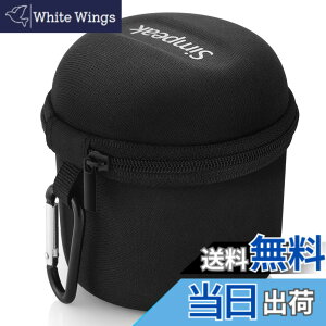 �y���������zSimpeak SoundCore mini �Ή� �X�s�[�J�[�P�[�X SoundCore mini 3 �Ή� �u���[�g�D�[�X�X�s�[�J�[�o�b�O �X�s�[�J�[���x���J�o�[�{�b�N�X �|�[�^�u���ی�|�[�`�E�F�A���u���y�ʃo�b�O �L