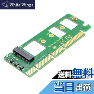 �y���������zchenyang M.2 NVME to PCIe 3.0 X16 �A�_�v�^�[ NVME/AHCI SSD - PCI Express �g���J�[�h�A�_�v�^�[