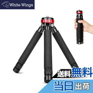 �y���������zKoolehaoda �~�j�O�r���J�����O�r�A���~�����݌v�|�[�^�u���g���x���O�r1/4��3/8�̃l�W���t���A�ω׏d10kg�A��჌�t�J�����A�~���[���X�J�����A�X�|�[�c�J�����A�W���o���A