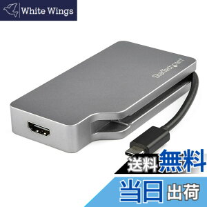 �y���������zStarTech.com USB Type-C �}���`�ϊ��r�f�I�A�_�v�^/HDMI 2.0 Mini DisplayPort 1.2 VGA DVI/4K60Hz(mDP HDMI)/1080p(VGA DVI)/USB �^�C�vC�ڑ��r�f�I�R���o�[�^/�X�y�[�X�O���[ CDPVDHDMDP2G