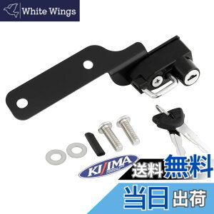 �y���������z�L�W�}(Kijima) �o�C�N�p�[�c �w�����b�g���b�N �z���_�[ �X�`�[���� ����h�~ CB125R/CB250R('18-) / CB650R/CBR650R('19-) 303-1593
