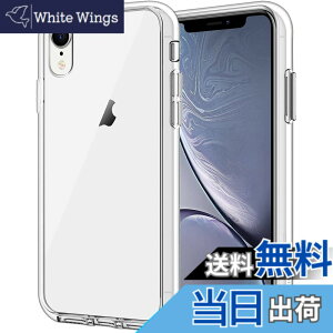 �y���������zJETech iPhonexr �P�[�X (6.1�C���`��piPhone XR) ���΂݂Ȃ� �Ռ��z�� �o���p�[�J�o�[ �����h�~ �N���A�o�b�N (�N���A)