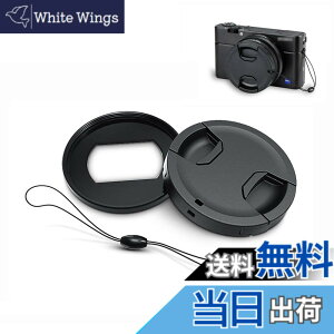 �y���������zJJC �t�B���^�[�A�_�v�^�[ Sony ZV-1 II ZV-1 ZV1 RX100VII RX100VI Canon G5 X Mark II �Ή� �����Y�L���b�v �L�b�g �t��