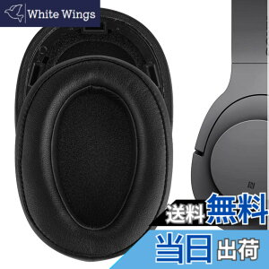 �y���������zGeekria �C���[�p�b�h�݊��� �p�b�h �\�j�[ Sony MDR-100ABN, WH-H900N �w�b�h�z���ɑΉ� �p�b�h �C���[/�C���[�J�b�v (�v���e�C�����U�[/�u���b�N)