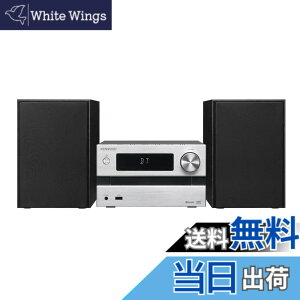 �y���������zJVC�P���E�b�h KENWOOD M-EB50-S �R���p�N�gHi-Fi�V�X�e�� Bluetooth�Ή� 25W+25W �V���o�[