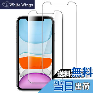 �y���������zJETech iPhone11/iPhoneXR�����K���X�t���ی�t�B���� 6.1�C���`iPhone 11/XR�p2���Z�b�g