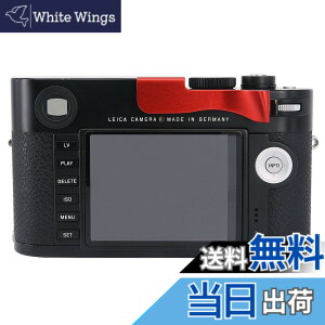 �y���������zHaoge THB-M24R �e�w�A�b�v�O���b�v �� �T�����X�g ���b�h �e�ЃJ�����Ή� �T���O���b�v �e�w�A�b�v�O���b�v for ���C�J Leica M Typ240 M240, M-P Typ 240 M240P, M Typ262 M262, M-D Typ 262