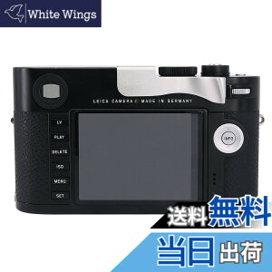 �y���������zHaoge THB-M24S �e�w�A�b�v�O���b�v �� �T�����X�g �V���o�[ �e�ЃJ�����Ή� �T���O���b�v �e�w�A�b�v�O���b�v for ���C�J Leica M Typ240 M240, M-P Typ 240 M240P, M Typ262 M262, M-D Typ 262