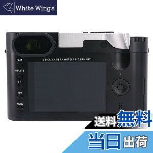 �y���������zHaoge THB-LS �e�w�A�b�v�O���b�v �� �T�����X�g �V���o�[ �e�ЃJ�����Ή� �T���O���b�v �e�w�A�b�v�O���b�v Leica Q Q-P QP Typ116 TYP 116