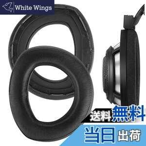 �y���������zGeekria �C���[�p�b�h Elite �݊��� �p�b�h �[���n�C�U�[ Sennheiser HD800 �w�b�h�z���ɑΉ� �p�b�h �C���[/�C���[�J�b�v (�V�[�v�X�L��/�u���b�N)