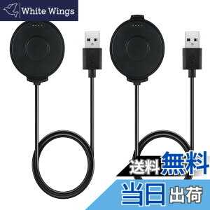 �y���������zCompatible with TicWatch Pro �[�d�P�[�u�� �����p�P�[�u�� TicWatch Pro�X�}�[�g�E�H�b�`�A�N�Z�T���[ USB�[�d�P�[�u���A�_�v�^�[ TicWatch Pro�p �[�d�R�[�h 3�t�B�[�g