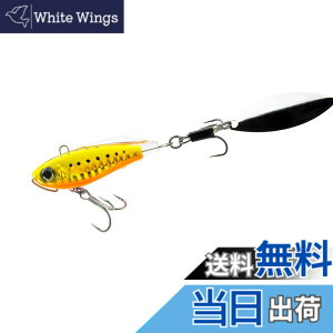 �y���������zDUEL ( �f���G�� ) ���A�[ �X�s���e�[�� �n�[�h�R�A �\���b�h�X�s�� �V�[�o�X �q���� �y �ދ� �ނ�� �C�ނ� �W�� �V�[�o�X �z 55mm 32g F1184-HGCI-�q�����S�[���h�`���[�g