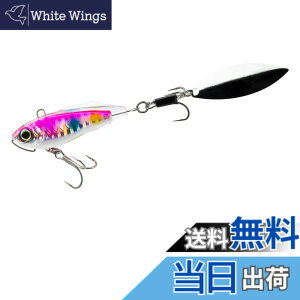 �y���������zDUEL ( �f���G�� ) ���A�[ �X�s���e�[�� �n�[�h�R�A �\���b�h�X�s�� �V�[�o�X �q���� �y �ދ� �ނ�� �C�ނ� �W�� �V�[�o�X �z 55mm 32g F1184-HLPC-�s���N�L�����f�B�[�O���[�x���[