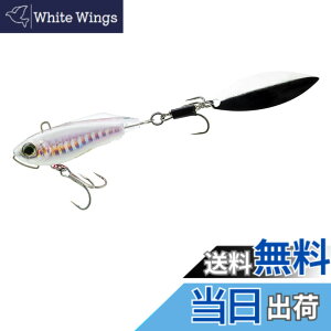 �y���������zDUEL ( �f���G�� ) ���A�[ �X�s���e�[�� �n�[�h�R�A �\���b�h�X�s�� �V�[�o�X �q���� �y �ދ� �ނ�� �C�ނ� �W�� �V�[�o�X �z 55mm 32g F1184-HLKI-�V���M�X�O���[�x���[