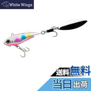�y���������zDUEL ( �f���G�� ) ���A�[ �X�s���e�[�� �n�[�h�R�A �\���b�h�X�s�� �V�[�o�X �q���� �y �ދ� �ނ�� �C�ނ� �W�� �V�[�o�X �z 55mm 32g F1184-HRCA-�A�J�n���L�����f�B�[