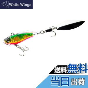 �y���������zDUEL ( �f���G�� ) ���A�[ �X�s���e�[�� �n�[�h�R�A �\���b�h�X�s�� �V�[�o�X �q���� �y �ދ� �ނ�� �C�ނ� �W�� �V�[�o�X �z 55mm 32g F1184-HGGC-�O���L���L�����f�B�[