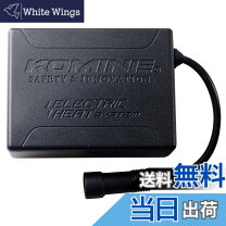 楽天市場】ek-207 7.4v電熱グローブ用セットの通販