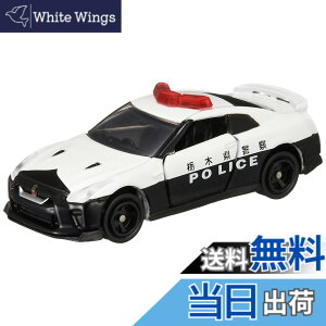 �y���������z�g�~�J �^�J���g�~�[ �g�~�J No.105 ���Y GT-R �p�g���[���J�[ (��) �~�j�J�[ �������� 3�Έȏ�