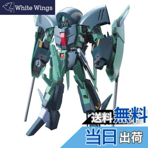 �y���������zHGUC �@����m�K���_��UC RAS-96 �A���N�V�� 1/144�X�P�[�� �F�����ς݃v�����f��