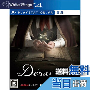 �y���������z�yPS4�zDracin Collector's Edition (VR��p) �y�����w�����T�z�uPlayStation 4�p�e�[�}�v���_�E�����[�h�\�ȃR�[�h�`���V (����)