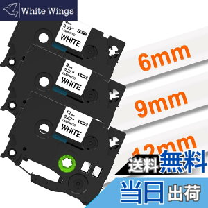 �y���������z6mm 9mm 12mm �� tze�e�[�v ������ TZe-211 TZe-221 TZe-231 P�^�b�` �e�[�v�J�Z�b�g ���~�l�[�g PT���x�����C�^�[ PT-J100 PT-P750W PT-P710BT 3�Z�b�g�A�u���U�[Brother�s�[�^�b�`P-Touch�ƌ݊�����