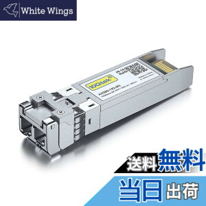�y���������z10Gtek 10GBASE-SR SFP+���W���[��,Allied-telesis AT-SP10SR�݊�,�}���`���[�h LC�R�l�N�^ 10Gb/s 850nm 300m