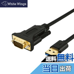 �y���������zUSB to VGA, CableCreation USB 3.0 to VGA�ϊ��P�[�u�� �iFL2000�`�b�v�Z�b�g�jUSB - VGA�ϊ��A�_�v�^ 1080P @ 60Hz�A�O�t���r�f�I�J�[�h (�I�X) - (�I�X) Windows XP/Vista / 10/8/7�AMac�AMac OS X�Ή� �u���b