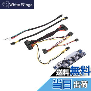 �y���������zFosa LD-200W 19V DC���̓s���p���[���W���[�� DC-ATX�d��DC 24�s��ATX12V AUX�R���s���[�^�p �d�����W���[��