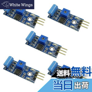 �y���������zKKHMF 5�� SW-420 �펞�^ �U���Z���T�[NC�^�U�� �x���Z���T�[���W���[��Arduino�ƌ݊�