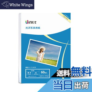 �y���������zA3 �ʐ^�p�� ���� �C���N�W�F�b�g��p - �����ꂢ �ʐ^ a3 �T�C�Y ���� 0.230mm 60��