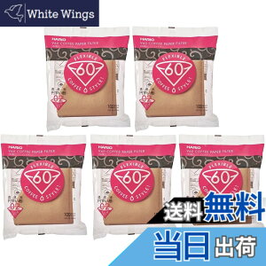 �y���������zHARIO(�n���I) V60�p �y�[�p�[�t�B���^�[ 02M 1~4�t�p 500������ �݂��炵 VCF-02-100M
