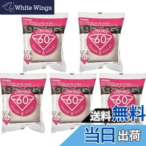 �y���������zHARIO(�n���I) V60�y�[�p�[�t�B���^�[ 1-2�t�p 500������ �R�[�� �R�[�q�[���[�J�[�p �z���C�g ���{�� VCF-01-100W