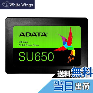 �y���������zADATA Technology Ultimate SU650 SSD 960GB ASU650SS-960GT-R
