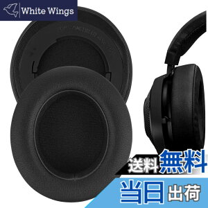 �y���������zGeekria QuickFit �C���[�p�b�h �݊��� �p�b�h ���C�U�[ Razer Kraken Pro V2/ 7.1 V2/ Stormtrooper Limited Edition/ ProV2 Pewdiepie Edition �w�b�h�z���ɑΉ� �C���p�b�h/�C���[�N�b�V����/�C���[�J�b�v (
