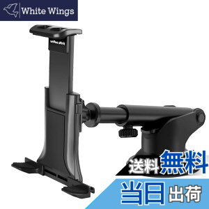 �y���������z�^�u���b�g�z���_�[ �� ipad �ԍڃz���_�[ �^�u���b�g �X�^���h �� �J�[�p�i �ԗp�i �ԕ֗��O�b�Y �ԍڃ^�u���b�g�z���_�[ (�z�Վ� 4-10.5�C���`�Ή�)