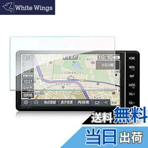 �y���������z�yRUIYA�z�����K���X �g���^ 7�C���` NSZT-W68T �i�r�ی�t�B���� �t���ی�t�B���� T-Connect�i�r�f�B�X�v���C�I�[�f�B�I�t�B���� ���^�b�` ��p�A�N�Z�T���[ �L�Y�h�~ ����h�~ nszt-