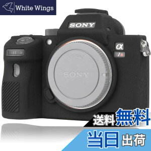 �y���������zEasyhood �Ή� Sony ILCE Alpha A7 III A7R III A7S III a7RIII ILCE-7RM3 a73 a7R3 a7R Mark III A7M3�J�����J�o�[�ی�{�f�B�P�[�X �V���R���P�[�X �V���R�[���J�o�[ �J�����P�[�X ���C�i�[�P�[�X �J����