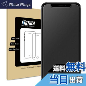 �y���������zMothca �A���`�O���A �����K���X iPhone 11/iPhoneXR�Ή� �K���X�t�B���� ���炳�� �ی�t�B���� �Q�[���t�B���� ���{���Ɏq���f�� �w��h�~ ���˖h�~ �d�x9H ��U�h�~ �L�Y�h�~ �Ռ��z