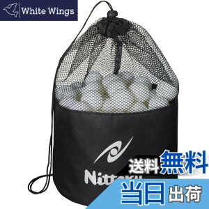 �y���������z�j�b�^�N(Nittaku) �싅 ���j�[�Y�{�[���P�[�X NL-9221 ��24x����43(cm)