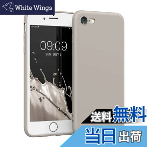 �y���������zkwmobile �X�}�z�P�[�X Apple iPhone SE3 / iPhone SE2 / iPhone SE (2022) / iPhone SE (2020) / iPhone 8 / iPhone 7�Ή� �P�[�X - �X�}�[�g�t�H�� �o�b�N�J�o�[ TPU �ϏՌ� �N���[���}�b�g