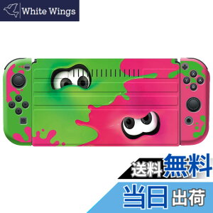 �y���������z���������Z�b�g COLLECTION for Nintendo Switch Splatoon2