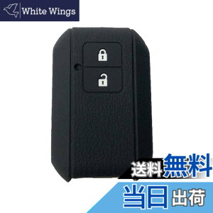 �y���������zZIAN �ԗp �X�}�[�g�L�[�V���R���J�o�[ 2�{�^���ԃ����[�g�L�[ �P�[�X �V�^�X�C�t�g/�V�^���S��R/�V�^���S��R�X�e�B���O���[/�N���X�r�[(XBEE) �Ȃ� ��p�݌v (�u���b�N)