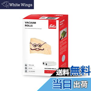 �y���������z�\���X ��p�t�B�������[�� 20x600cm 2�{�iSolis Vacuum Pack Rolls�j�^��p�b�N���p�i SKA92251