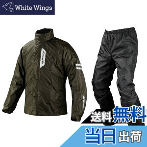 �y���������z[KOMINE] �o�C�N�p ���C���E�G�A �u���X�^�[���C���E�F�A�t�B�A�[�g RK-539 755 �J�� �J�b�p �h�� 03-539 �����Y Olive L