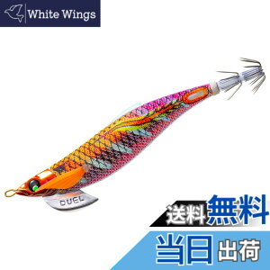 �y���������z�f���G��(DUEL) �G�M: EZ-Q �t�B���v���X �����K�� 3.5�� BLRO:14 �u���[������b�h�I�����W